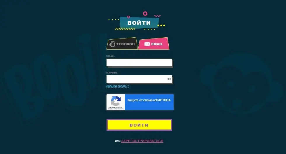 войти в казино войти в казино